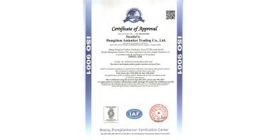 Rewarded ISO9001 Cerificate
