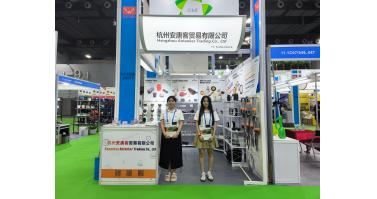 Antanker-attend-GMF-2024