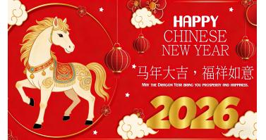 Antanker 2026 Spring Festival Holiday